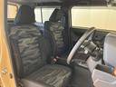 サポカーＳワイド適合　スカイフィールトップ　Ｂカメラ　電動パーキングブレーキ　全車速追従機能付ＡＣＣ　ステアリングスイッチ　シートヒーター　ＵＳＢ接続端子　Ｐスタート　コーナーセンサー　キーフリー（神奈川県）の中古車