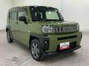 （神奈川県）の中古車