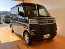 サポカーＳワイド適合　Ｂカメラ　オートエアコン　ステアリングスイッチ　全車速追従機能付ＡＣＣ　両側オートスライドドア　Ｐスタート　コーナーセンサー　ＵＳＢ接続端子　電動格納ミラー　キーフリー（神奈川県）の中古車