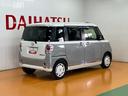 サポカーＳワイド適合　ドラレコ　パノラマモニター対応　両側オートスライドドア　ステアリングスイッチ　Ｐスタート　運転席シートヒーター　アイドリングストップ　オートハイビーム　ＵＳＢ接続端子（神奈川県）の中古車