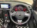 オープンカー　二人乗　アクティブトップ　レカロ製スポーツシート　Ｂカメラ　ｍｏｍｏ製ステアリングホイール　パドルシフト　Ｐスタート　ＢＢＳ製アルミホイール　ＵＳＢ接続端子　キーフリー（神奈川県）の中古車