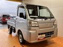 電子制御式４ＷＤ　電動モーター式　三方開　５段マニュアルシフトレバー　ラジオ　エアコン　アイドリングストップ　コーナーセンサー　荷台作業灯　直押式　Ｈｉ−Ｌｏモード切替レバー（神奈川県）の中古車