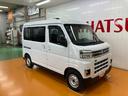 サポカーＳワイド適合　ドラレコ　ディスプレイオーディオ　Ｂカメラ　ステアリングスイッチ　全車速追従機能付ＡＣＣ　両側オートスライドドア　Ｐスタート　コーナーセンサー　電動格納ミラー　キーフリー（神奈川県）の中古車