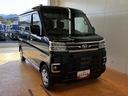 サポカーＳワイド適合　ナビ　Ｂカメラ　ステアリングスイッチ　全車速追従機能付ＡＣＣ　ＵＳＢ接続端子　Ｐスタート　両側オートスライドドア　誤発進抑制装置　横滑り防止機能　コーナーセンサー　キーフリー（神奈川県）の中古車