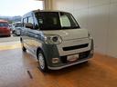 サポカーＳワイド適合　ドラレコ　パノラマモニター対応　Ｂカメラ　両側オートスライドドア　全車速追従機能付ＡＣＣ　ナビ　ＵＳＢ入力端子　電動パーキングブレーキ　シートヒーター　Ｐスタート　キーフリー（神奈川県）の中古車