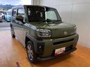 サポカーＳワイド適合　パノラマモニター　ステアリングスイッチ　全車速追従機能付ＡＣＣ　Ｐスタート　誤発進抑制装置　横滑り防止機能　シートヒーター　ＵＳＢ接続端子端子　スカイフィールトップ　キーフリー（神奈川県）の中古車
