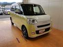 サポカーＳワイド適合　ドラレコ　パノラマモニター対応　Ｂカメラ　ステアリングスイッチ　全車速追従機能付ＡＣＣ　ナビ　電動パーキングブレーキ　ＥＴＣ　Ｐスタート　両側オートスライドドア　キーフリー（神奈川県）の中古車