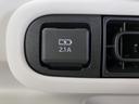 サポカーＳワイド適合　パノラマモニター対応　Ｂカメラ　ステアリングスイッチ　全車速追従機能付ＡＣＣ　Ｐスタート　両側オートスライドドア　誤発進抑制装置　横滑り防止機能　コーナーセンサー　キーフリー（神奈川県）の中古車