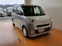 サポカーＳワイド適合　パノラマモニター対応　Ｂカメラ　全車速追従機能付ＡＣＣ　ナビ　電動パーキングブレーキ　Ｐスタート　両側オートスライドドア　誤発進抑制装置　横滑り防止機能　キーフリー（神奈川県）の中古車