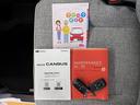 サポカーＳワイド適合　パノラマモニター対応　Ｂカメラ　全車速追従機能付ＡＣＣ　ナビ　電動パーキングブレーキ　Ｐスタート　両側オートスライドドア　誤発進抑制装置　横滑り防止機能　キーフリー（神奈川県）の中古車