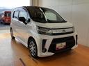 サポカーＳワイド適合　ドラレコ　パノラマモニター対応　Ｂカメラ　ナビ　Ｐスタート　シートヒーター　誤発進抑制装置　横滑り防止機能　オートハイビーム　アイドリングストップ　光軸調整ダイヤル　キーフリー（神奈川県）の中古車