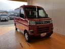サポカーＳワイド適合　Ｂカメラ　オートエアコン　ステアリングスイッチ　全車速追従機能付ＡＣＣ　両側オートスライドドア　Ｐスタート　コーナーセンサー　アクセサリーソケット　電動格納ミラー　キーフリー（神奈川県）の中古車