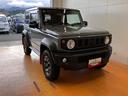 ４ＷＤ　５段マニュアルシフト　衝突被害軽減ブレーキシステム　ドラレコ　クルーズコントロール　シートヒーター　ＥＴＣ　ヘッドライトウォッシャー　コーナーセンサー　Ｐスタート　キーフリー（神奈川県）の中古車