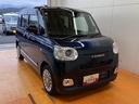 サポカーＳワイド適合　ドラレコ　パノラマモニター対応　Ｂカメラ　ナビ　全車速追従機能付ＡＣＣ　ＥＴＣ　両側オートスライドドア　誤発進抑制装置　横滑り防止機能　電動パーキングブレーキ　キーフリー（神奈川県）の中古車
