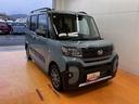 サポカーＳワイド適合　パノラマモニター対応　Ｂカメラ　ミラクルオープンドア　電動パーキングブレーキ　全車速追従機能付ＡＣＣ　ＥＴＣ　Ｐスタート　両側オートスライドドア　誤発進抑制装置　キーフリー（神奈川県）の中古車