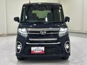 （神奈川県）の中古車