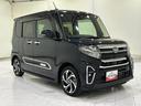 （神奈川県）の中古車