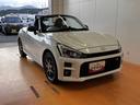 オープンカー　二人乗　アクティブトップ　ｍｏｍｏ製ステアリングホイール　パドルシフト　レカロ製スポーツシート　ＢＢＳ製アルミホイール　シートヒーター　Ｐスタート　コーナーセンサー　キーフリー（神奈川県）の中古車