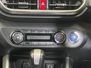 サポカーＳワイド適合　ドラレコ　ハイブリッド車　パノラマモニター対応　電動パーキングブレーキ　ディスプレイオーディオ　ＵＳＢ接続端子　ステアリングスイッチ　全車速追従機能付ＡＣＣ　シートヒーター（神奈川県）の中古車