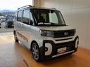 サポカーＳワイド適合　ミラクルオープンドア　パノラマモニター対応　両側オートスライドドア　全車速追従機能付ＡＣＣ　電動パーキングブレーキ　ステアリングスイッチ　シートヒーター　コーナーセンサー　ＥＴＣ（神奈川県）の中古車