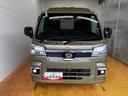 ４ＷＤ　サポカーＳワイド適合　三方開　ＣＶＴ　エアコン　Ｐスタート　アクセサリーソケット　アイドリングストップ　コーナーセンサー　荷台作業灯　電動格納ミラー　キーフリー（神奈川県）の中古車