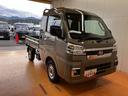 ４ＷＤ　サポカーＳワイド適合　三方開　ＣＶＴ　エアコン　Ｐスタート　アクセサリーソケット　アイドリングストップ　コーナーセンサー　荷台作業灯　電動格納ミラー　キーフリー（神奈川県）の中古車