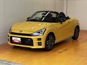 オープンカー　二人乗　アクティブトップ　ｍｏｍｏ製ステアリングホイール　パドルシフト　レカロ製スポーツシート　ＢＢＳ製アルミホイール　Ｐスタート　シートヒーター　コーナーセンサー　キーフリー（神奈川県）の中古車