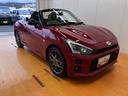 オープンカー　二人乗　アクティブトップ　ｍｏｍｏ製ステアリングホイール　レカロ製スポーツシート　ＢＢＳ製アルミホイール　シートヒーター　ステアリングホイール　Ｐスタート　コーナーセンサー　キーフリー（神奈川県）の中古車