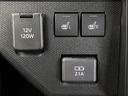 サポカーＳワイド適合　パノラマモニター　Ｂカメラ　全車速追従機能付ＡＣＣ　電動パーキングブレーキ　Ｐスタート　誤発進抑制装置　横滑り防止機能　スカイフィールトップ　ＵＳＢ接続端子　キーフリー（神奈川県）の中古車