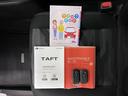 サポカーＳワイド適合　パノラマモニター　Ｂカメラ　全車速追従機能付ＡＣＣ　電動パーキングブレーキ　Ｐスタート　誤発進抑制装置　横滑り防止機能　スカイフィールトップ　ＵＳＢ接続端子　キーフリー（神奈川県）の中古車