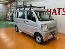 ルーフキャリア　両側スライドドア　ラジオ　エアコン　光軸調整ダイヤル　ＥＴＣ　キーレス（神奈川県）の中古車