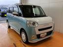 サポカーＳワイド適合　Ｂカメラ　電動パーキングブレーキ　全車速追従機能付ＡＣＣ　ＥＴＣ　Ｐスタート　両側オートスライドドア　誤発進抑制装置　横滑り防止機能　コーナーセンサー　キーフリー（神奈川県）の中古車