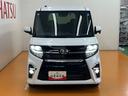 サポカーＳワイド適合　ドラレコ　ミラクルオープンドア　Ｂカメラ　ナビ　パノラマモニター対応　全車速追従機能付ＡＣＣ　電動パーキングブレーキ　Ｐスタート　両側オートスライドドア　ＥＴＣ　キーフリー（神奈川県）の中古車
