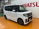 サポカーＳワイド適合　ドラレコ　ミラクルオープンドア　Ｂカメラ　ナビ　パノラマモニター対応　全車速追従機能付ＡＣＣ　電動パーキングブレーキ　Ｐスタート　両側オートスライドドア　ＥＴＣ　キーフリー（神奈川県）の中古車