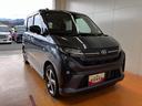 パノラマモニター対応　両側オートスライドドア　全車速追従機能付ＡＣＣ　ステアリングスイッチ　電動パーキングブレーキ　Ｐスタート　コーナーセンサー　キーフリー（神奈川県）の中古車