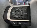 パノラマモニター対応　両側オートスライドドア　全車速追従機能付ＡＣＣ　ステアリングスイッチ　電動パーキングブレーキ　Ｐスタート　コーナーセンサー　キーフリー（神奈川県）の中古車