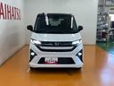 両側オートスライドドア　全車速追従機能付ＡＣＣ　ステアリングスイッチ　ＵＳＢ接続端子　電動パーキングブレーキ　Ｐスタート　コーナーセンサー　キーフリー（神奈川県）の中古車