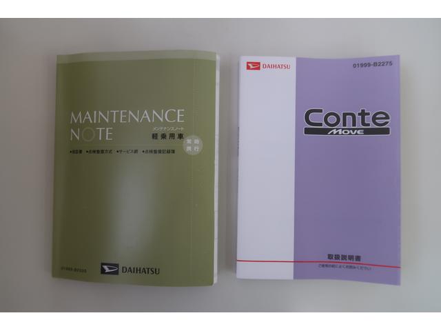 ムーヴコンテＬキーレス　運転席エアバック　ＡＢＳ　ワンオーナー　記録簿　アイドルストップ　運転席助手席エアバック　衝突安全ボディ　横滑り防止装置　電動ミラー（富山県）の中古車