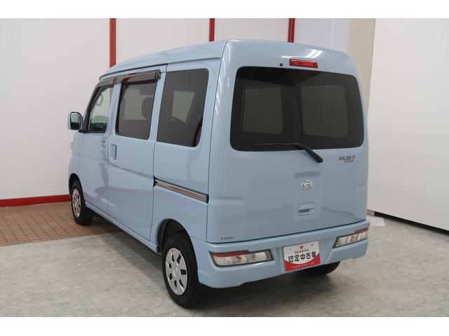 ハイゼットカーゴクルーズターボＳＡIII（富山県）の中古車