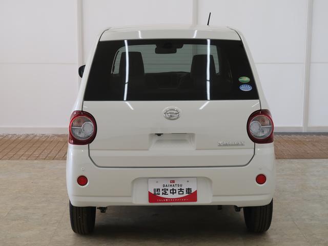ミラトコットＧ　リミテッド　ＳＡIIIオートＬＥＤ　電格ミラー　ワンオーナー車　シートヒータ　衝突軽減ブレーキ　イモビライザー　サイドカメラ　ＬＥＤ　Ｂモニター　ナビＴＶ　車線逸脱警報　エアバック　スマートキー＆プッシュスタート　記録簿（富山県）の中古車