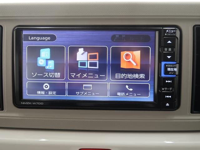 ミラトコットＧ　リミテッド　ＳＡIIIオートＬＥＤ　電格ミラー　ワンオーナー車　シートヒータ　衝突軽減ブレーキ　イモビライザー　サイドカメラ　ＬＥＤ　Ｂモニター　ナビＴＶ　車線逸脱警報　エアバック　スマートキー＆プッシュスタート　記録簿（富山県）の中古車