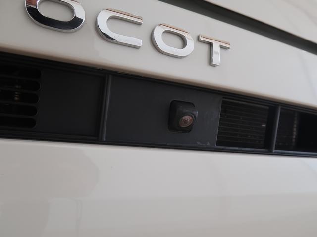 ミラトコットＧ　リミテッド　ＳＡIIIオートＬＥＤ　電格ミラー　ワンオーナー車　シートヒータ　衝突軽減ブレーキ　イモビライザー　サイドカメラ　ＬＥＤ　Ｂモニター　ナビＴＶ　車線逸脱警報　エアバック　スマートキー＆プッシュスタート　記録簿（富山県）の中古車