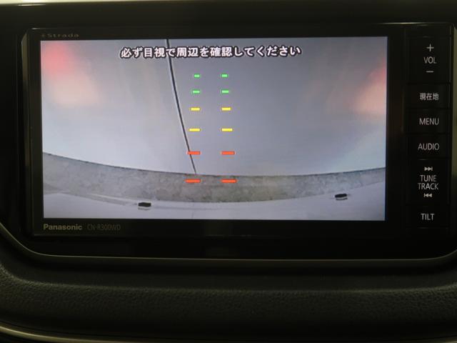 ムーヴＸ　ＳＡIIIＡＷ　衝突軽減ブレーキ　エアバック　キーフリー　ナビＴＶ　オートハイビーム　横滑り防止装置　スマートキー　ダブルエアバック　ＡＢＳ　記録簿　車線逸脱警告（富山県）の中古車