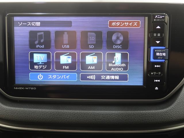 ムーヴＸリミテッドII　ＳＡIIIセキュリティーアラーム　電動ミラー　サポカー　横滑り防止システム　Ｂカメラ　前席シートヒーター　オートマチックハイビーム　衝突安全ボディ　オートライト　キーフリーキー　スマートキー（富山県）の中古車