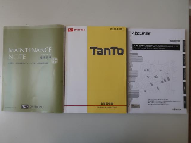 タントＸ　ＳＡアイスト　１オーナー　ブレーキサポート　横滑り防止　記録簿　助手席エアバック　盗難防止　４ＷＤ　スマートキー　ＡＢＳ　運転席エアバック　キーフリー　ベンチシート　オートライト　リアカメラ　電動ミラー（富山県）の中古車