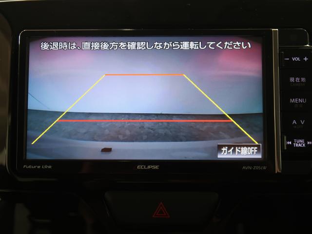 タントカスタムＸ　ＳＡIIリアカメラ　ｂｌｕｅｔｏｏｔｈ　イモビライザー　衝突安全ボディ　衝突回避支援ブレーキ　スマートキー＆プッシュスタート　ＬＥＤランプ　車線逸脱警報　キーフリー　ナビＴＶ　両側スライド片側電動ドア　ＥＴＣ（富山県）の中古車