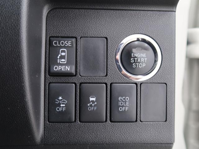 タントカスタムＸ　ＳＡIIリアカメラ　ｂｌｕｅｔｏｏｔｈ　イモビライザー　衝突安全ボディ　衝突回避支援ブレーキ　スマートキー＆プッシュスタート　ＬＥＤランプ　車線逸脱警報　キーフリー　ナビＴＶ　両側スライド片側電動ドア　ＥＴＣ（富山県）の中古車