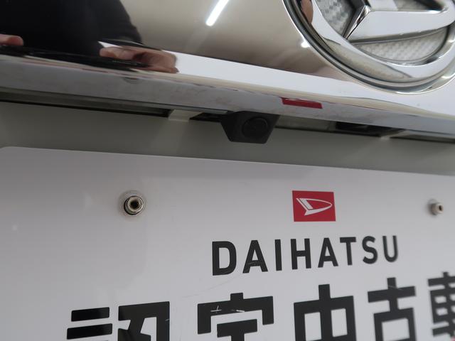 タントカスタムＸ　ＳＡIIリアカメラ　ｂｌｕｅｔｏｏｔｈ　イモビライザー　衝突安全ボディ　衝突回避支援ブレーキ　スマートキー＆プッシュスタート　ＬＥＤランプ　車線逸脱警報　キーフリー　ナビＴＶ　両側スライド片側電動ドア　ＥＴＣ（富山県）の中古車