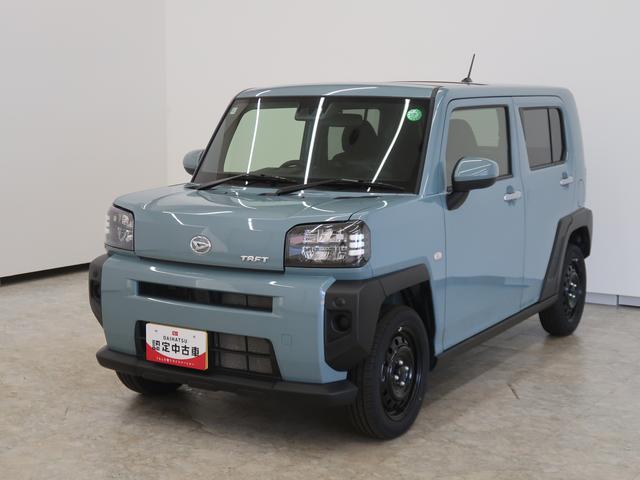 タフトＸ車線逸脱警告　横滑り防止機能　キーレスエントリーシステム　電動格納ドアミラー　スカイルーフ　エコアイドル　スマートキ−　記録簿　エアバック　オートマチックハイビーム　助手席エアバッグ　ＡＢＳ（富山県）の中古車