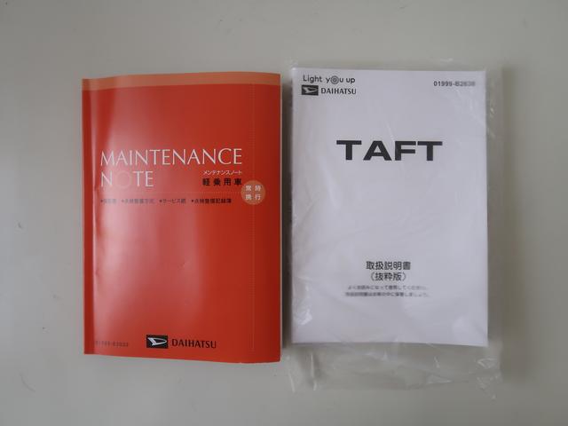 タフトＧターボ　ダーククロムベンチャー（富山県）の中古車